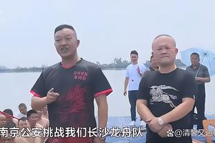 江南手游app下载截图2